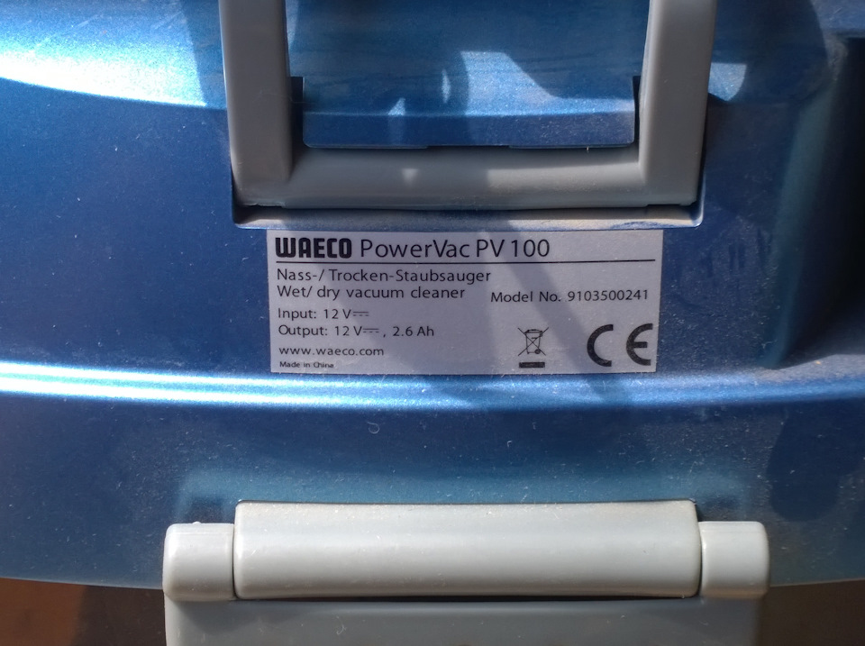 #50 Аккумуляторный пылесос Waeco — Mitsubishi Pajero (4G), 3 л., 2013 ...