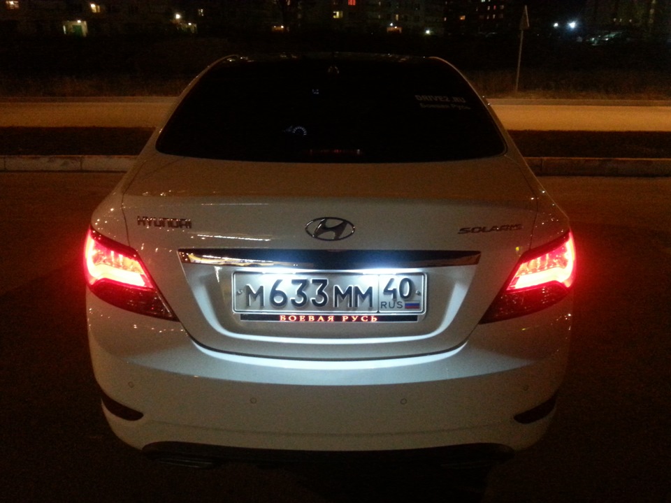 Светящаяся номерная рамка (снял) — Hyundai Solaris (1G), 1,6 л, 2014 ...