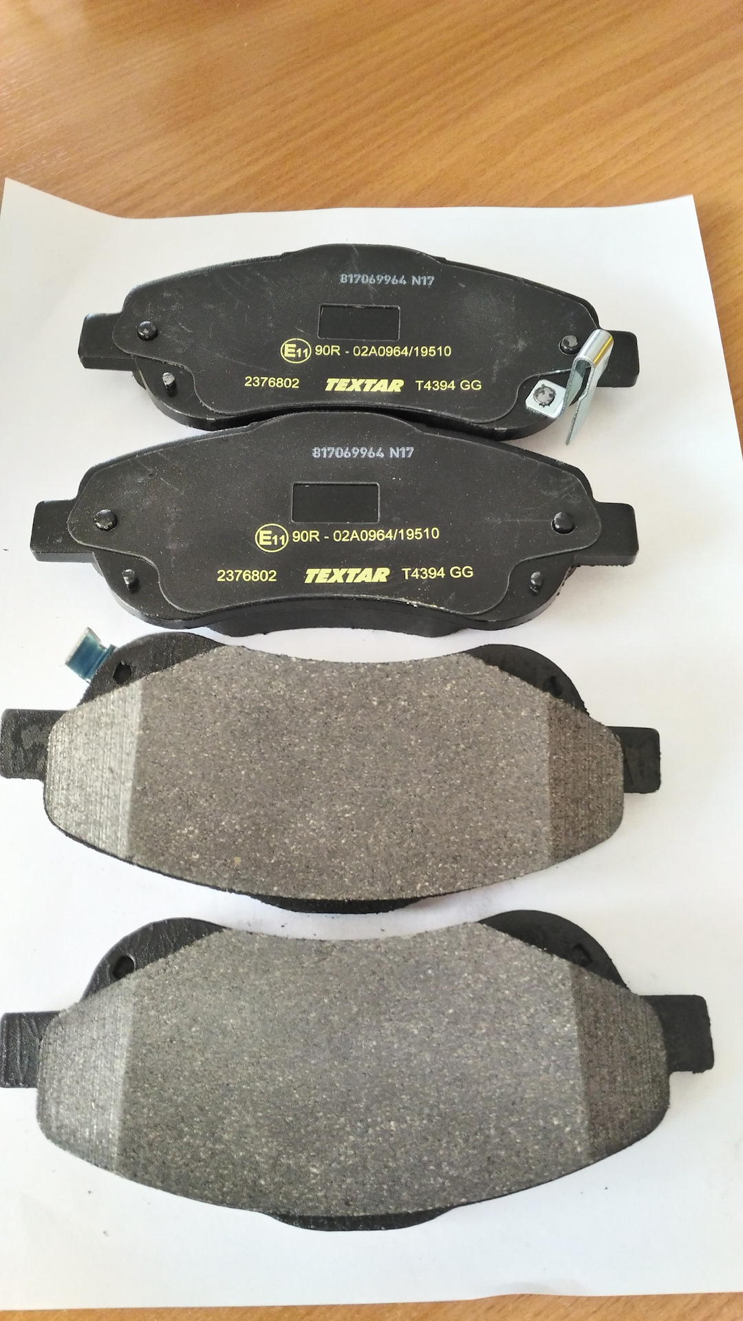 колодки авенсис. авенсис 2001 тормозные колодки. тормозные колодки авенсис 2005. колодки тормозные передние тойота версо 2011 года. тормозные колодки на авенсис 2.