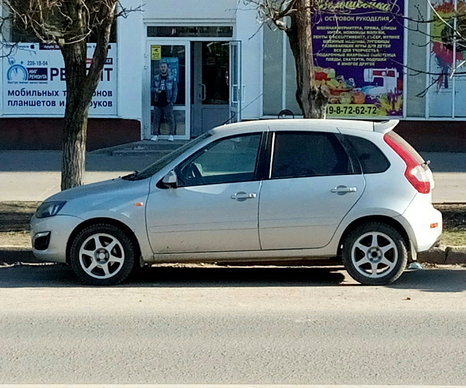 Лада Калина 2 Купить В Саратове