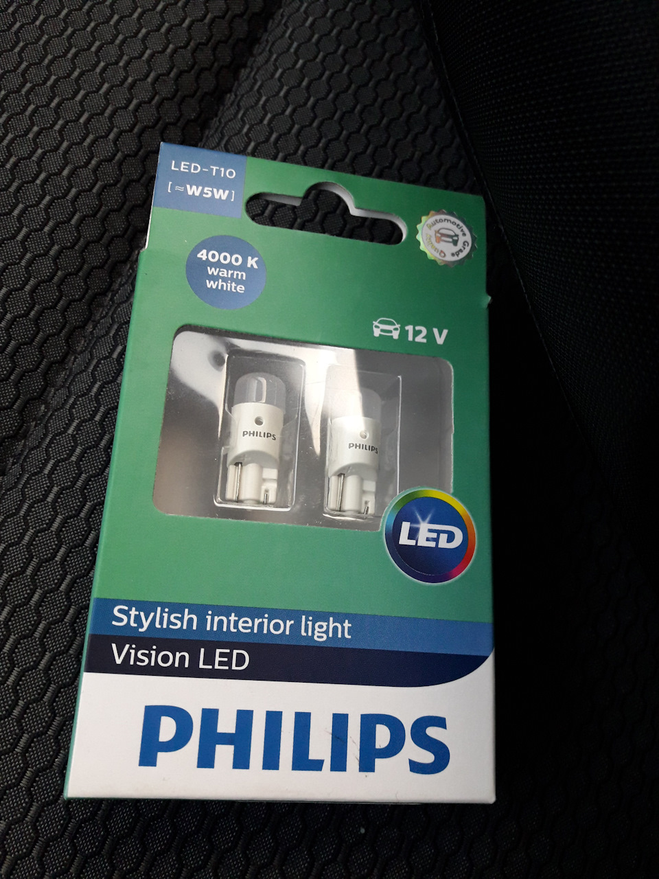 ТО-2 в Фольксваген Центр Бутово и анонс путешествия — Volkswagen Polo ...