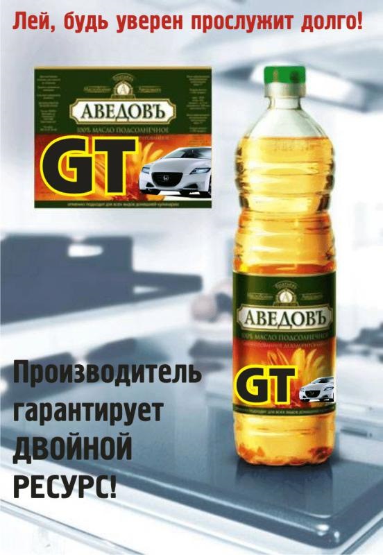 На холодную стучат гидрики V6 2,7л — Hyundai Sonata IV (EF), 2,7 л ...