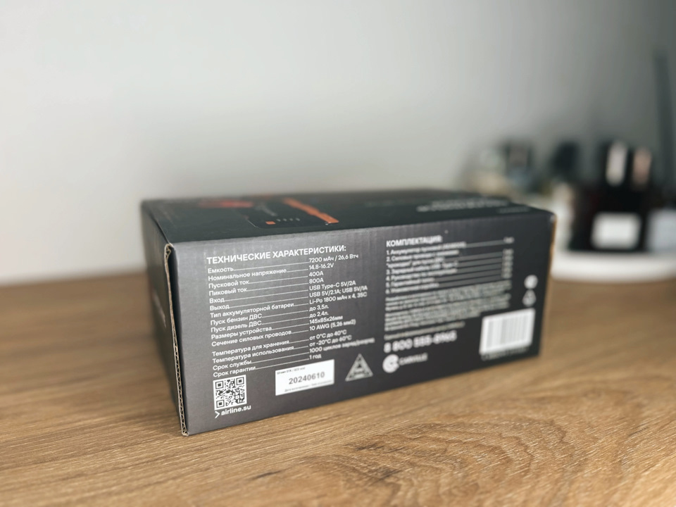 Фото в бортжурнале Hyundai i30 (2G)