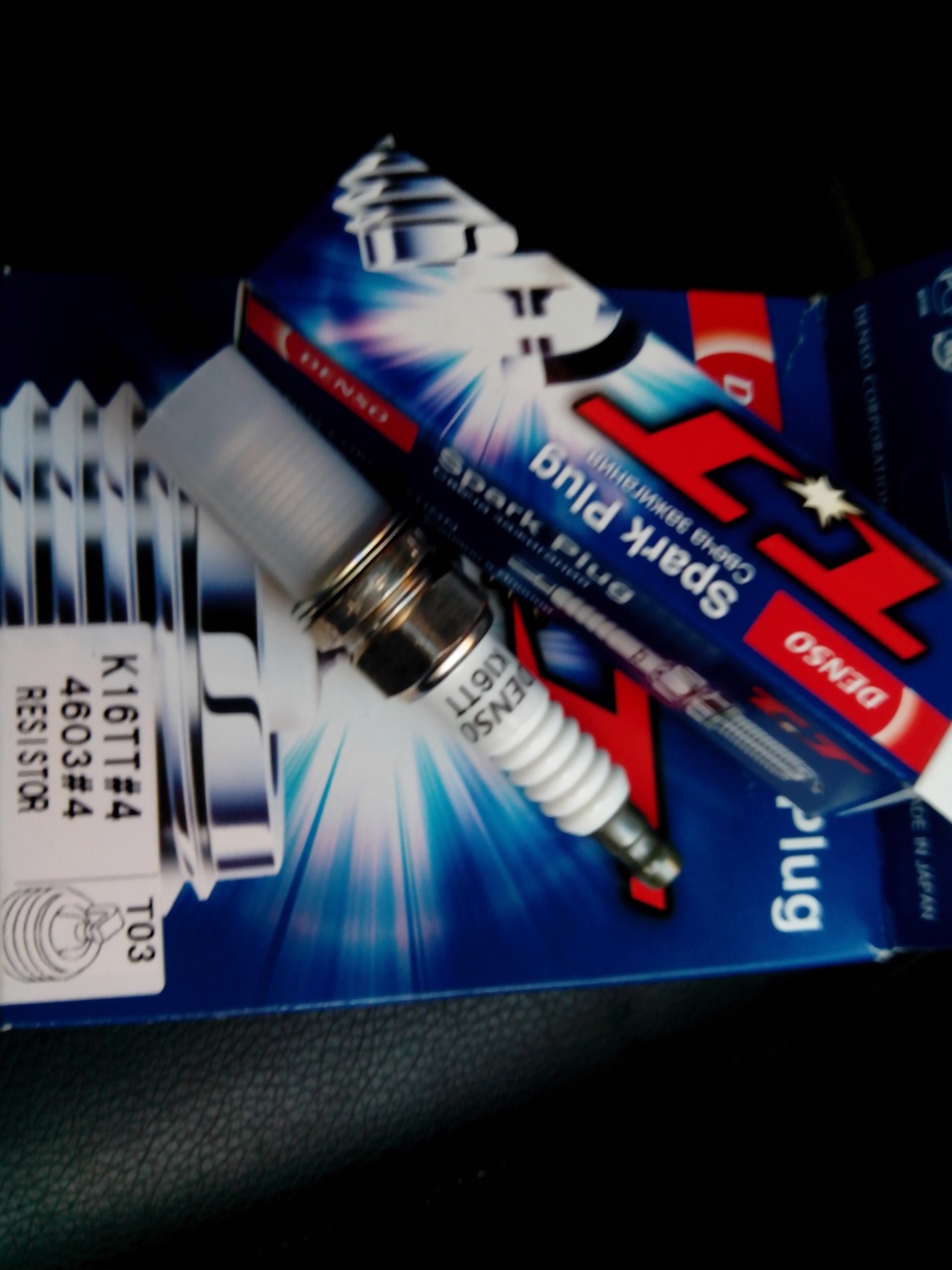 5. Свечи зажигания geely emgrand ec7 1. Свечи ngk k16r-u11. 8. Какие свечи на эмгранд.