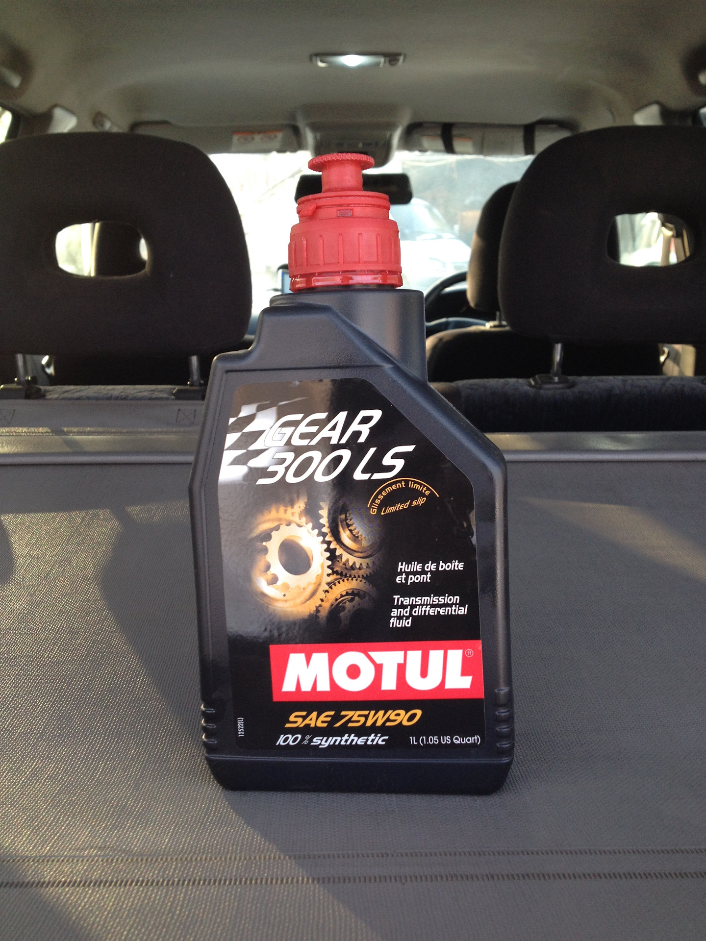 Motul 75w90. Мотюль 75w90 купить Красноярск