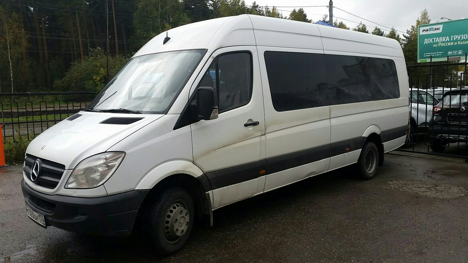 Мерседес Спринтер — отключение ЕГР — "ПРО ЧИП" на DRIVE2