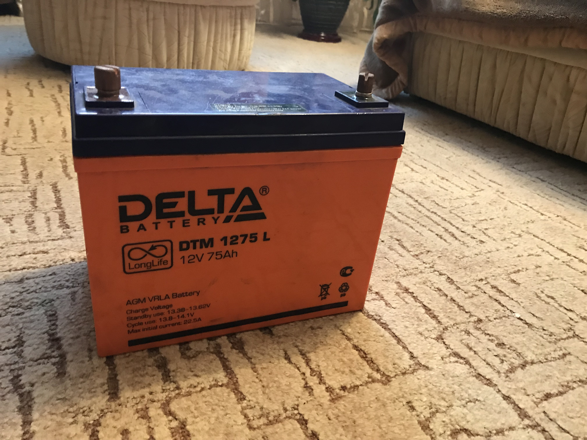 Delta 1275. Delta DTM 1275 L. Тойота Урал.