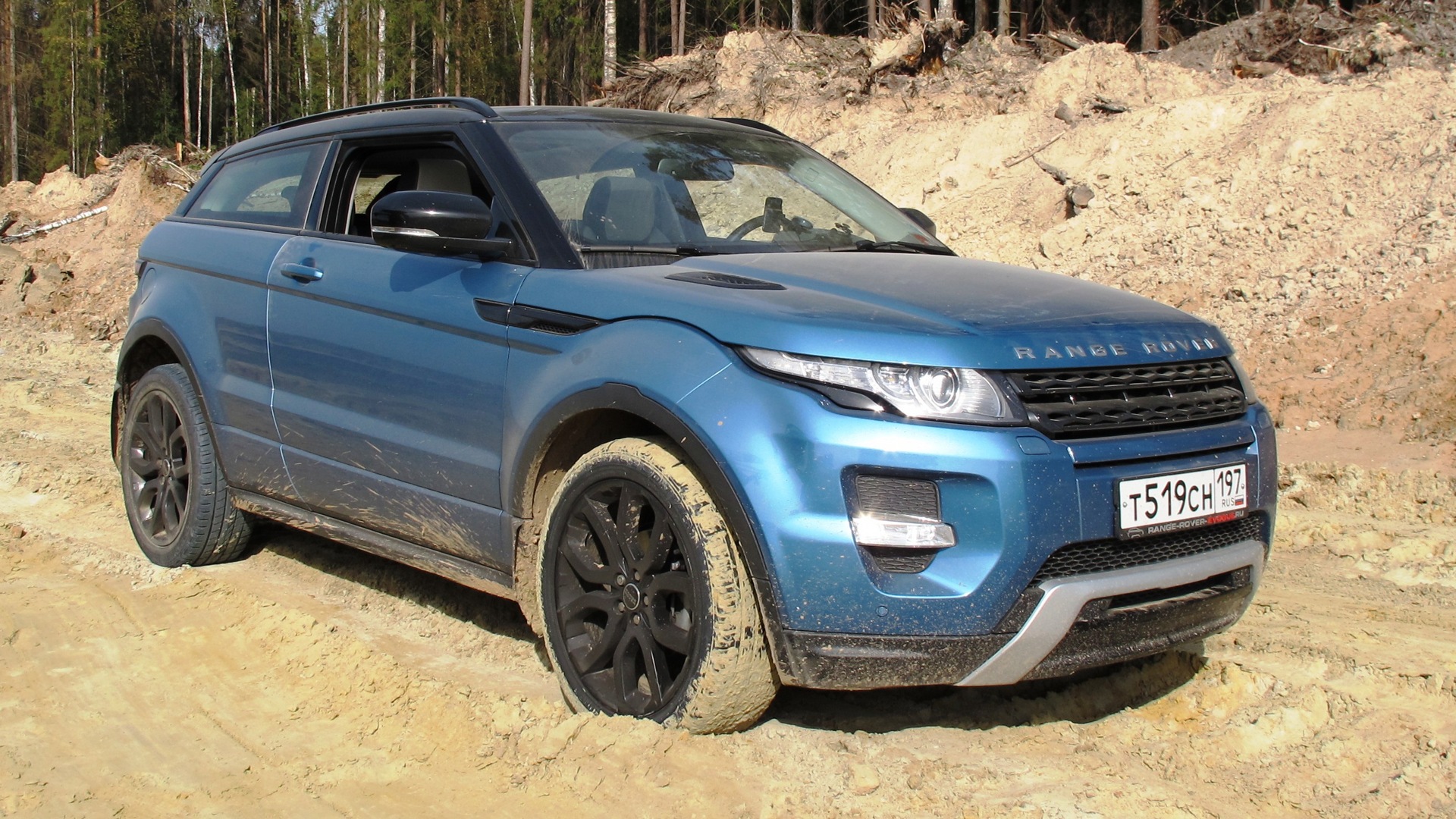 Range Rover Evoque off Road