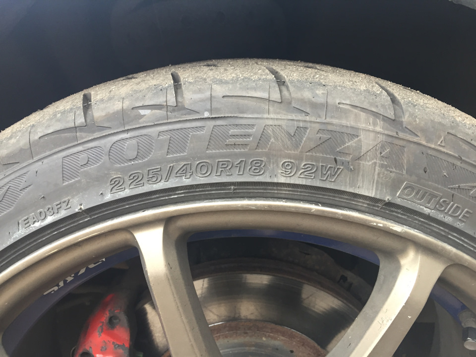 Шины bridgestone спб. Bridgestone potenza Adrenalin. Bridgestone potenza Adrenalin re003. Bridgestone Adrenalin re003. Bridgestone potenza Adrenalin 004 drive2.