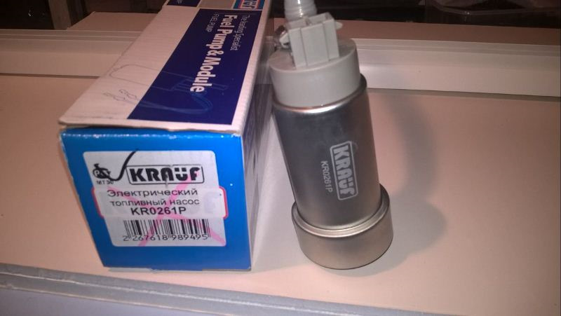 No lube. Топливный насос Krauf 0261p. Kr0261p. Kr0029p. Kr0500p Krauf.