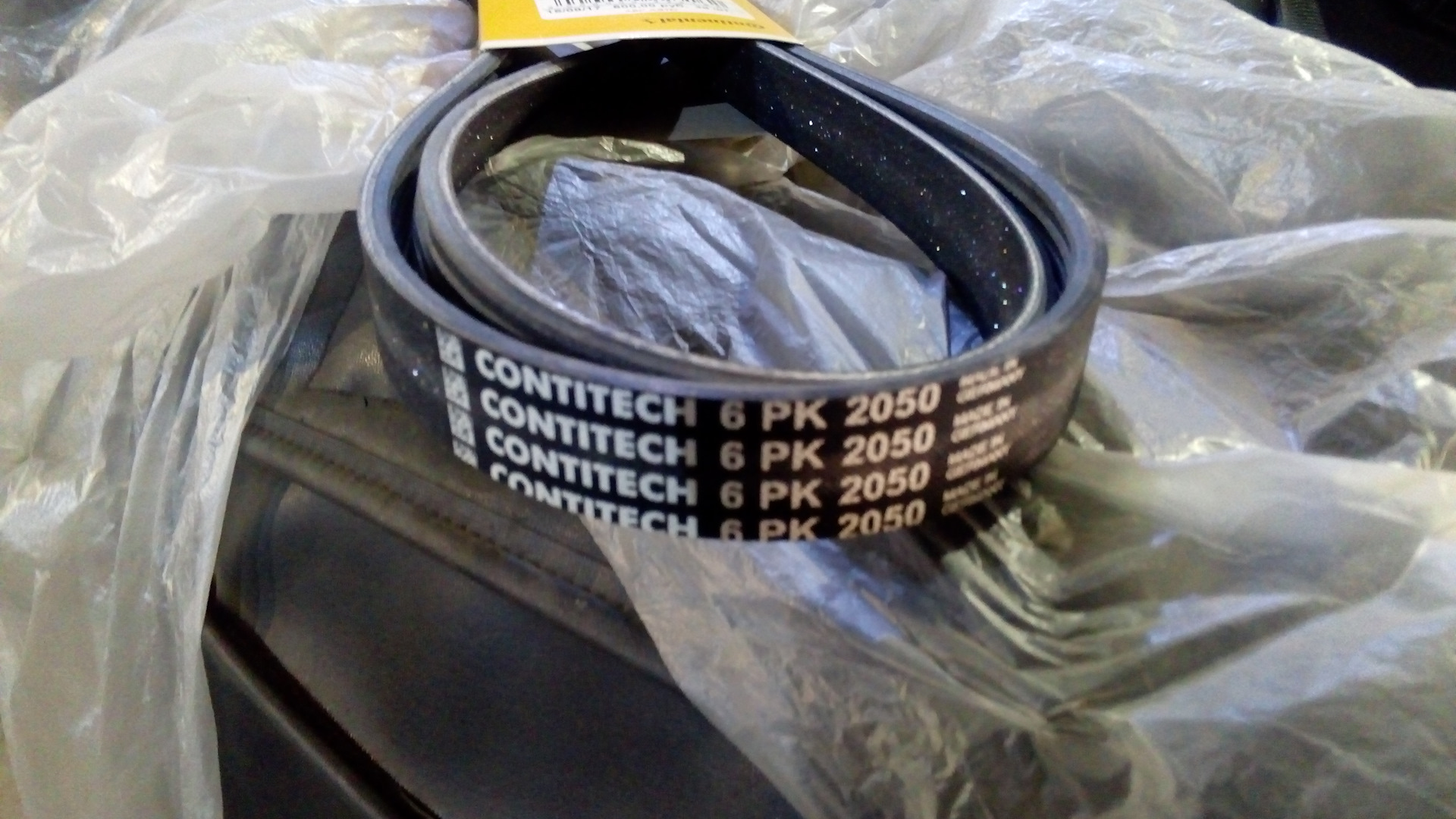 Ремень грм hover 2. Ремень ховер h3. Ремень ховер h3. 4 gates артикул. Грм ховер н3 2.