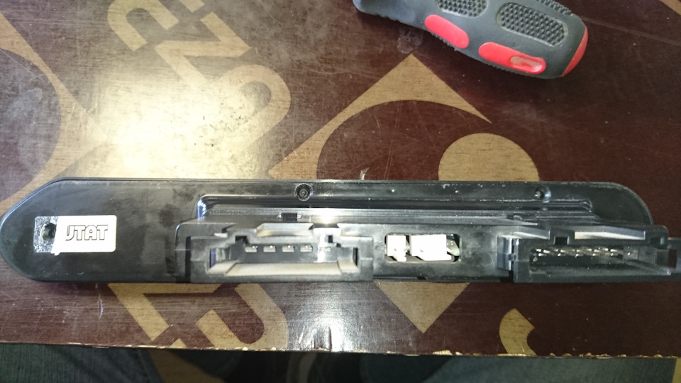Как отключить бортовой компьютер на ниве шевроле. 763g2es 960. Как отключить бортовой компьютер на ниве шевроле фото. Как отключить бортовой компьютер на ниве шевроле-763g2es 960. картинка Как отключить бортовой компьютер на ниве шевроле. картинка 763g2es 960. Бортовой компьютер Штат Шеви Вектор-М предназначен для установки на автомобиль "Шеви-Нива" вместо блока контрольных ламп (БКЛ)(все функции БКЛ по индикации дублируются БК) или вместо декоративной заглушки.Совместим с контроллерами BOSСH MP7.0 (E2, E3), BOSСH M7.9.7 (E2, E3, E4)Имеет энергонезависимую память (сохраняет все значения при снятии клеммы с аккумулятора).Возможно обновление ПО через Интернет с сайта www.shtat.ru