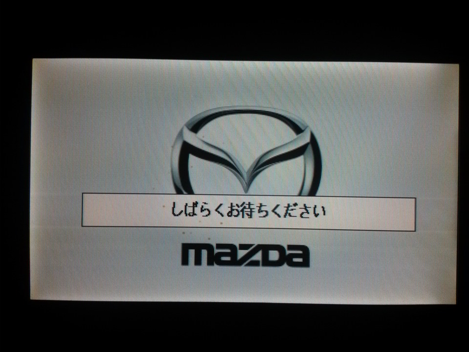 Штатная навигация MITSUBISHI CU-V5000 — часть — Mazda Axela (1G), 1,5 л.,  2005 года аксессуары DRIVE2