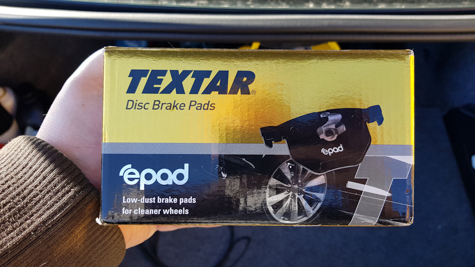 textar epad что это. Смотреть фото textar epad что это. Смотреть картинку textar epad что это. Картинка про textar epad что это. Фото textar epad что это