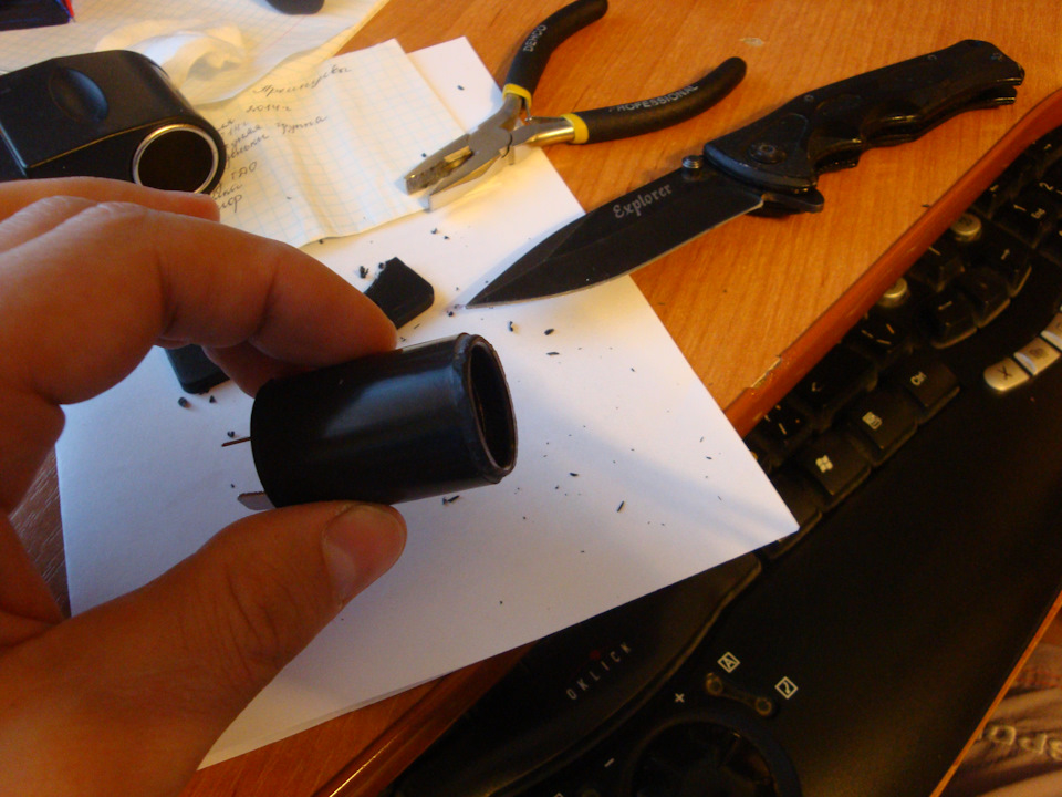 Гнездо прикуривателя нужно доработать убрав всё лишнее. — Hyundai Tucson (TL)