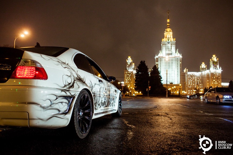 Bmw москва. Smotra BMW. Smotra Москва. Смотра ру БМВ.