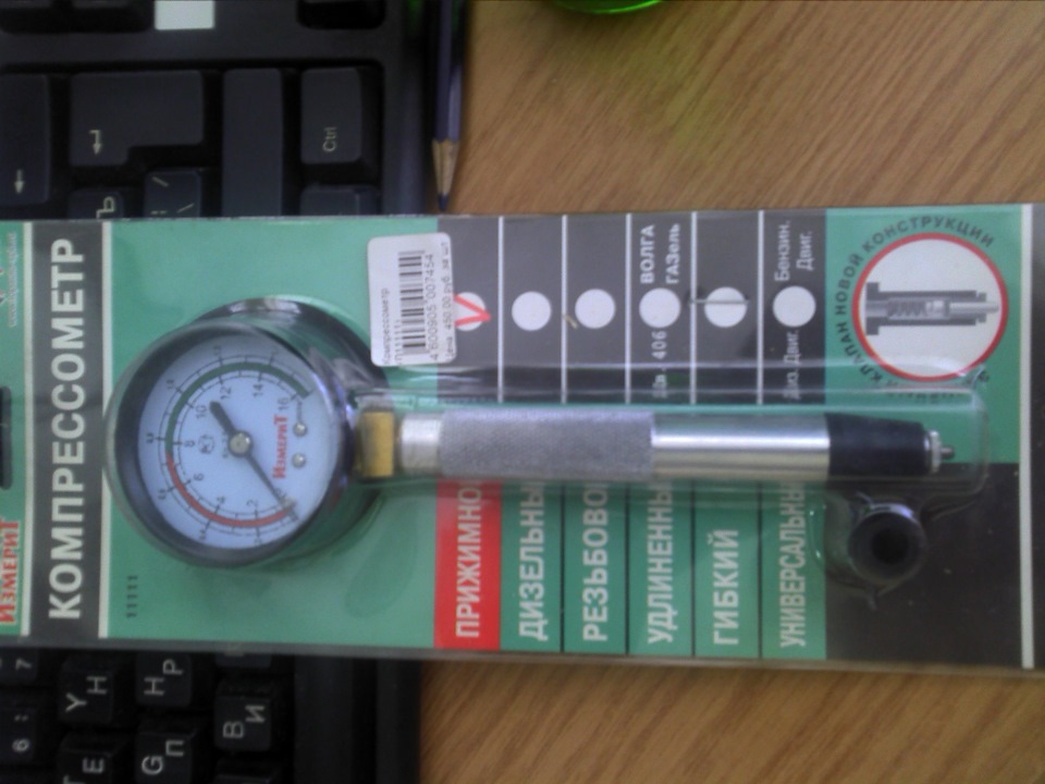 "Кашу маслом не испортишь" или. "кушаем масло и не жиреем"? — ГАЗ 31029 ...