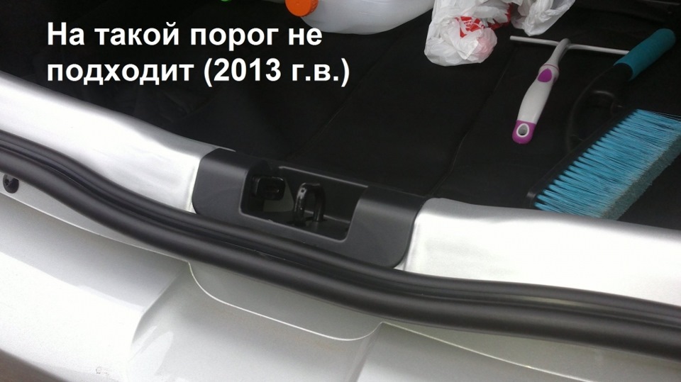 Как снять пороги рено сандеро степвей Накладка на порожек багажника - Renault Sandero Stepway (1G), 1,6 л, 2014 года д