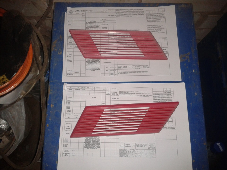 Хз как правильно назвать)) — LADA 21063, 1,6 л., 1989 года | стайлинг ...