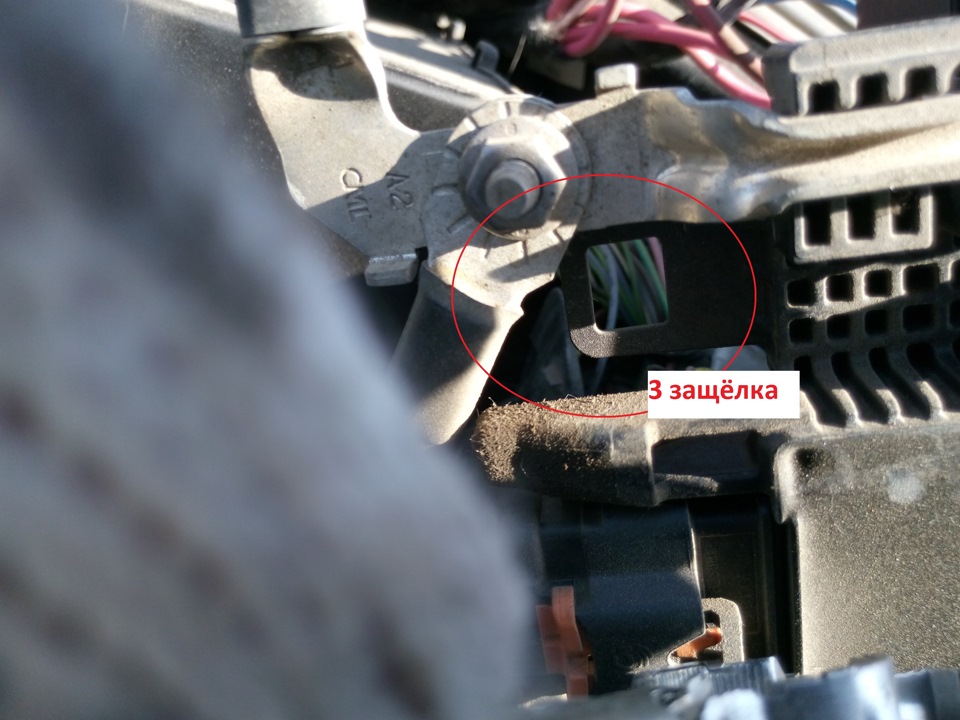 Фото в бортжурнале Citroen C4 L