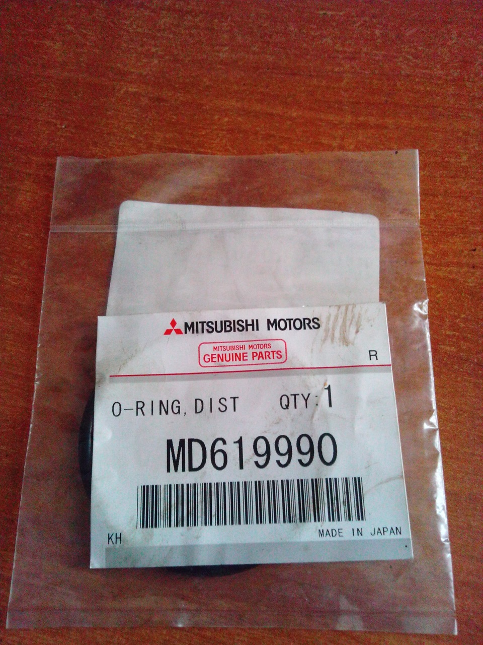 замена уплотнительного кольца на трамблере. — Mitsubishi Galant (8G), 2 ...