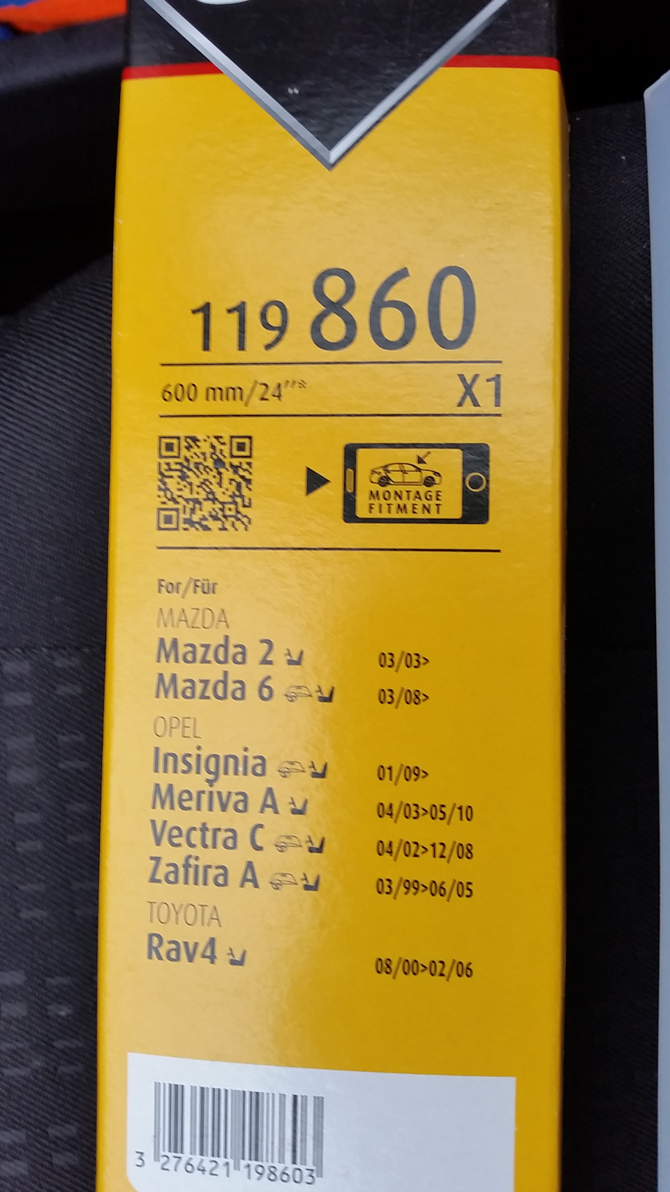 Заменил штатные щетки стекло очистителя на бескаркасные. Или замена ...