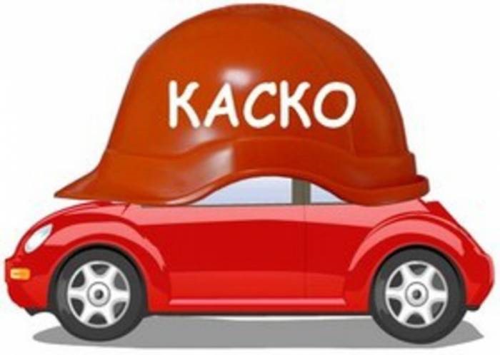 Ежегодная обдираловка (КАСКО и ОСАГО) — Ford Focus Hatchback III, 1,6 л ...