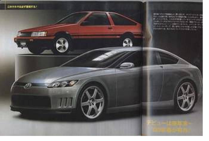 Subaru Toyota - Toyota Sprinter Trueno 16 1993 