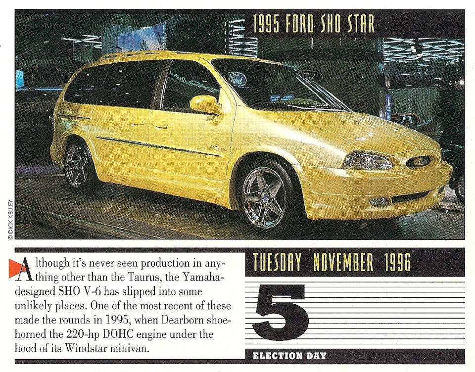 Вырезка из журнала 1995 года — Ford Windstar I