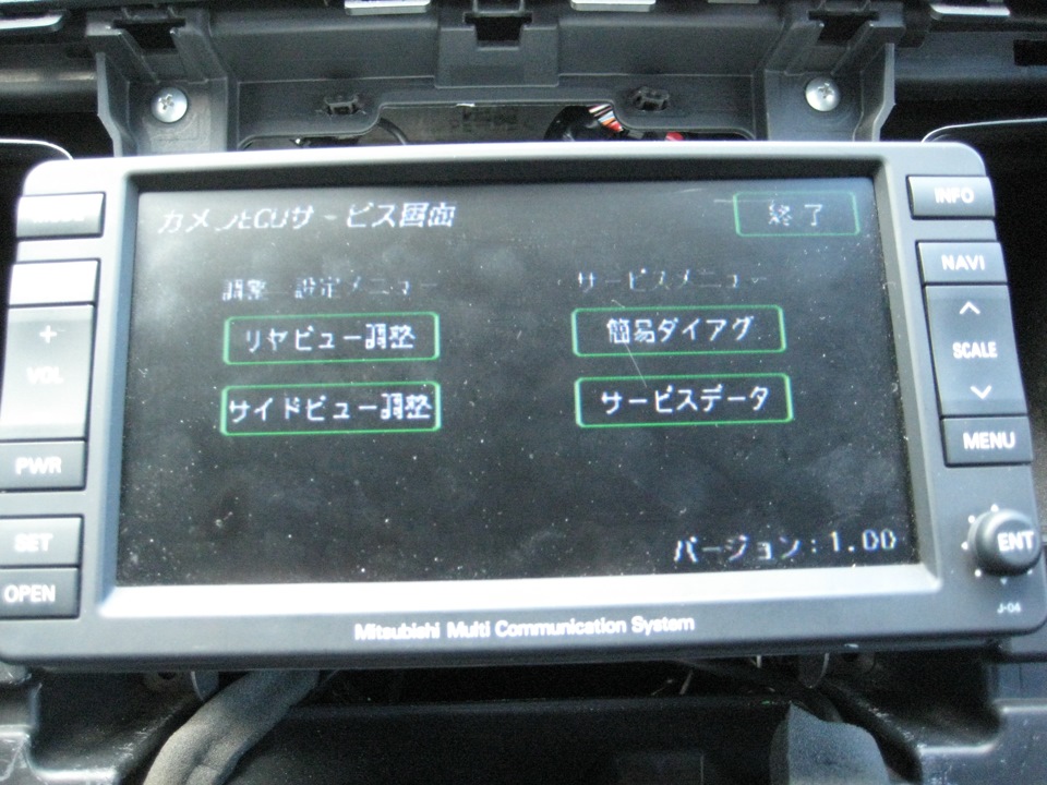 Фото в бортжурнале Mitsubishi Lancer X