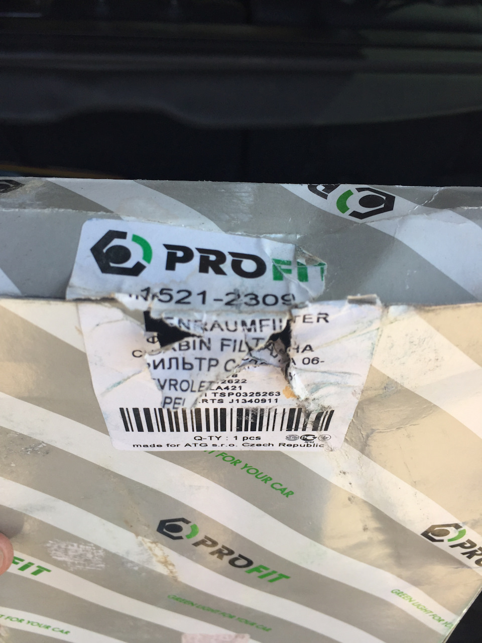 Фото в бортжурнале Chevrolet Captiva (1G). Запчасти на фото: 15212309