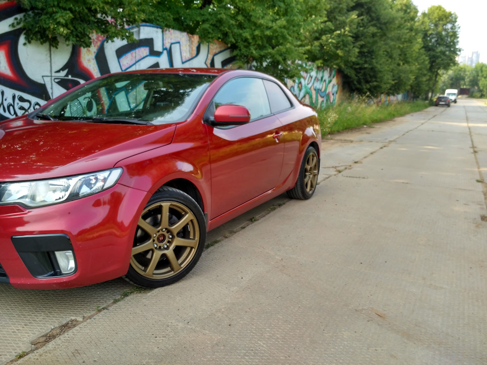 Kia Koup r19