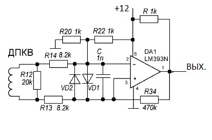 Lm k5530 схема