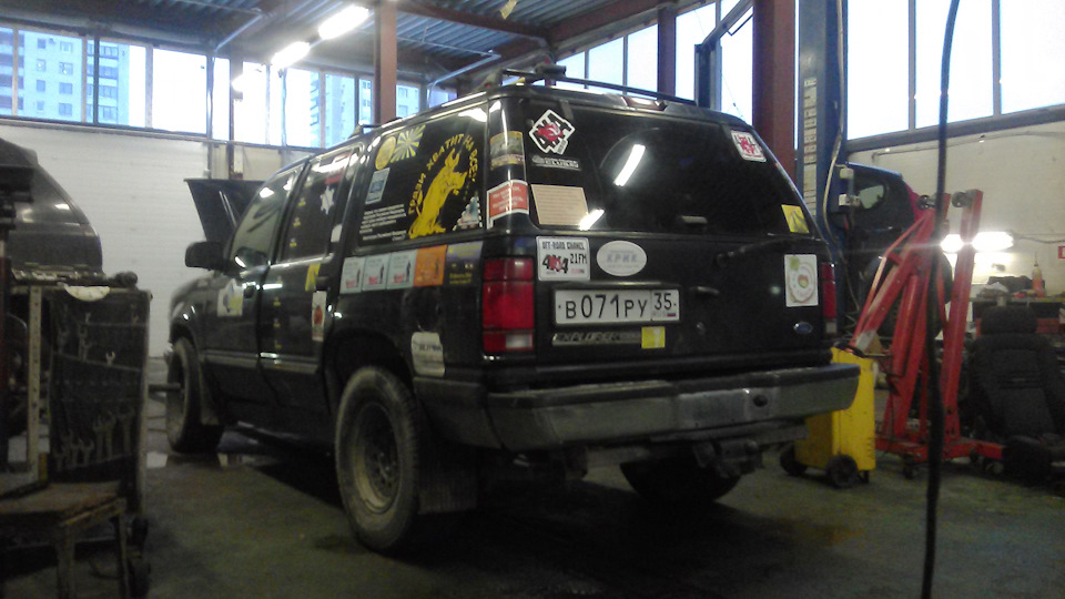 Photo from the logbook Ford Explorer (1G)