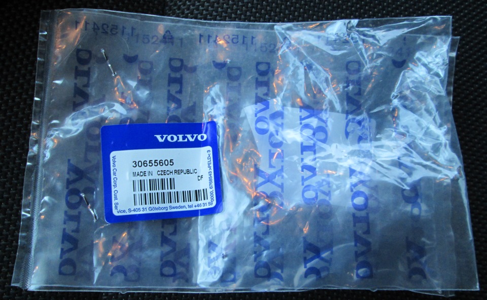 "Максимальный напор" или установка форсунок омывателя ветрового стекла ...