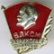 2 din для японских авто