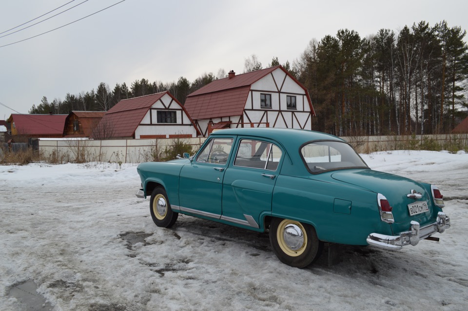 Волга 1961