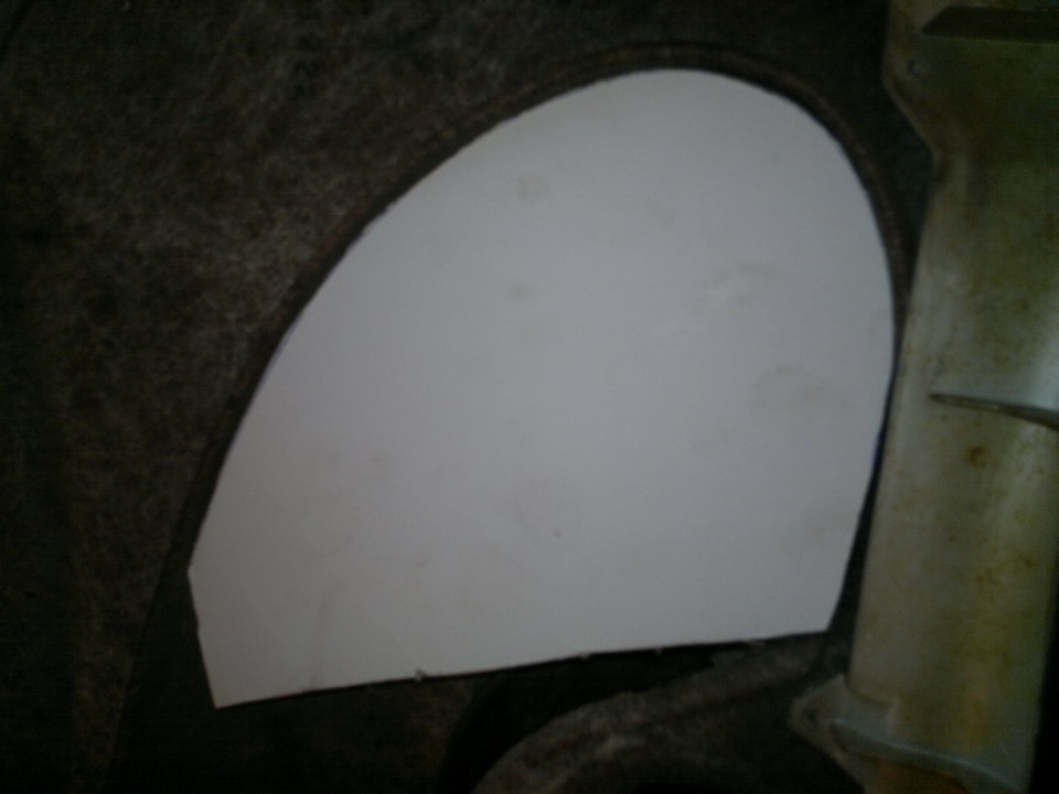 Вырезаем вот такой вот шаблон — Nissan 100 NX