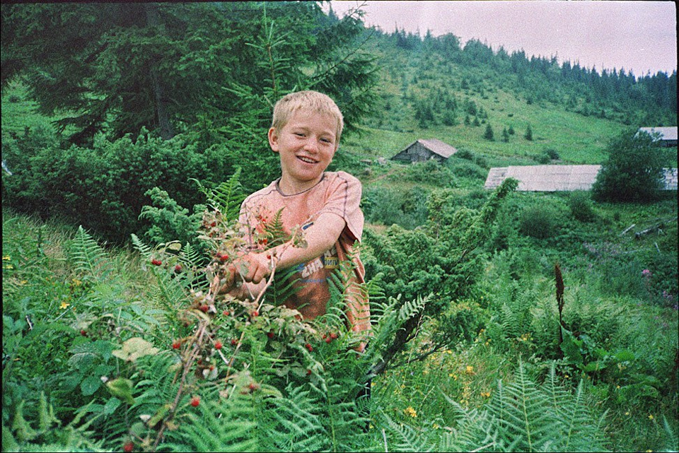 Живуть