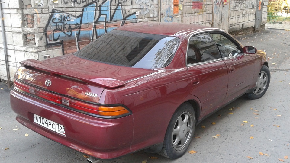 Toyota Mark 2 90 красный