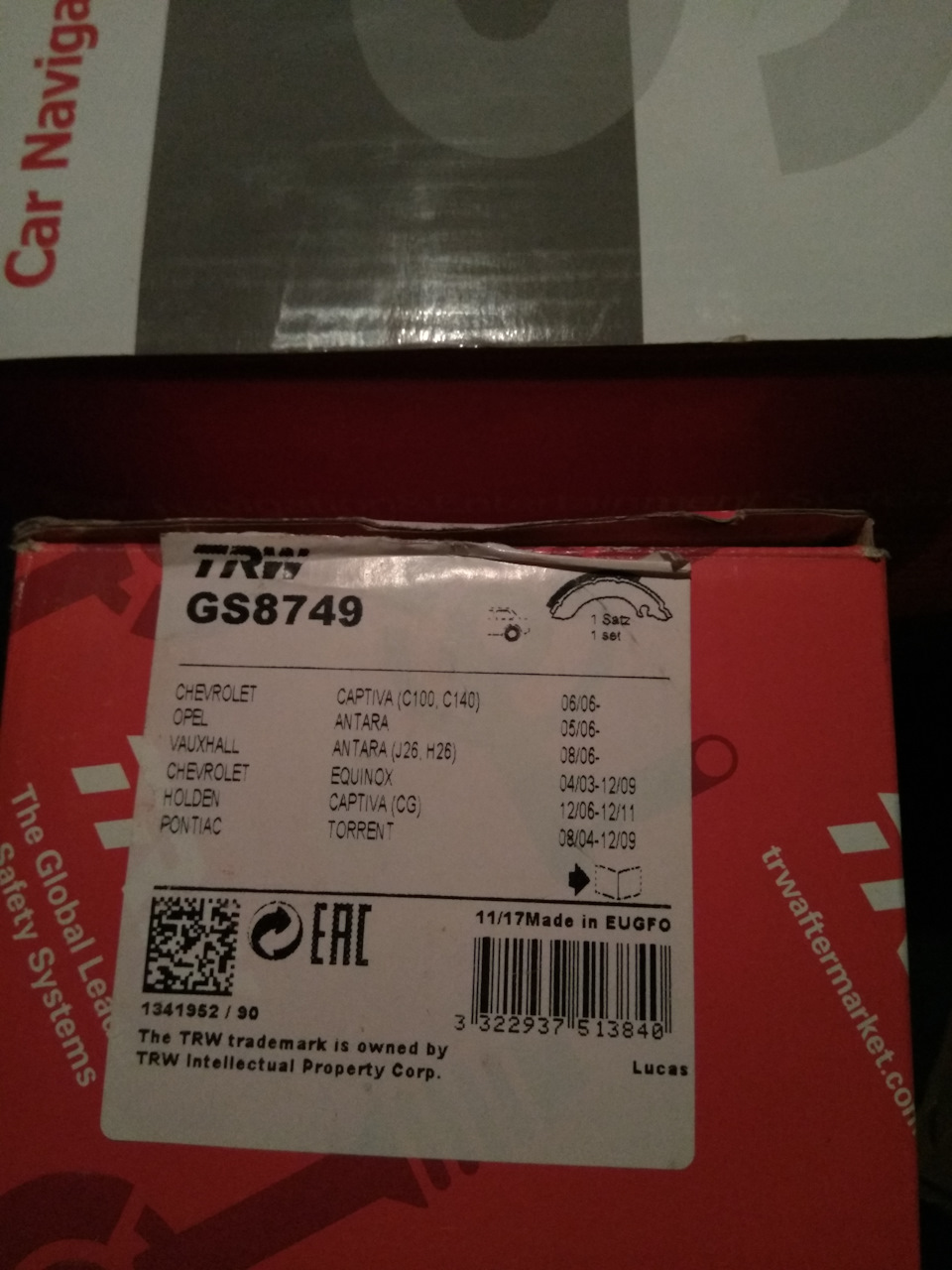 GS8749 Комплект тормозных колодок, стояночный тормоз для OPEL, VAUXHALL ...