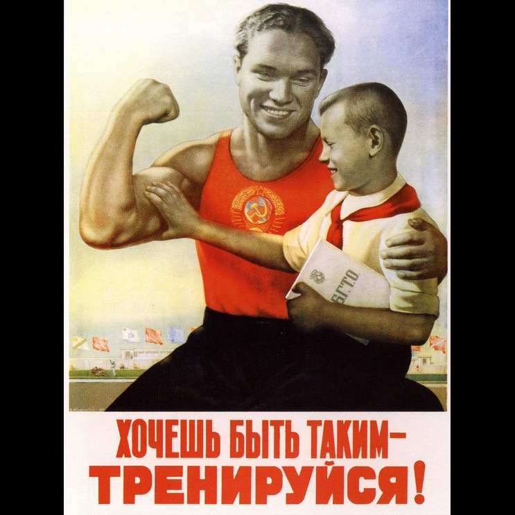 не каждому дано так щедро жить друзьям на память города дарить текст. Смотреть фото не каждому дано так щедро жить друзьям на память города дарить текст. Смотреть картинку не каждому дано так щедро жить друзьям на память города дарить текст. Картинка про не каждому дано так щедро жить друзьям на память города дарить текст. Фото не каждому дано так щедро жить друзьям на память города дарить текст