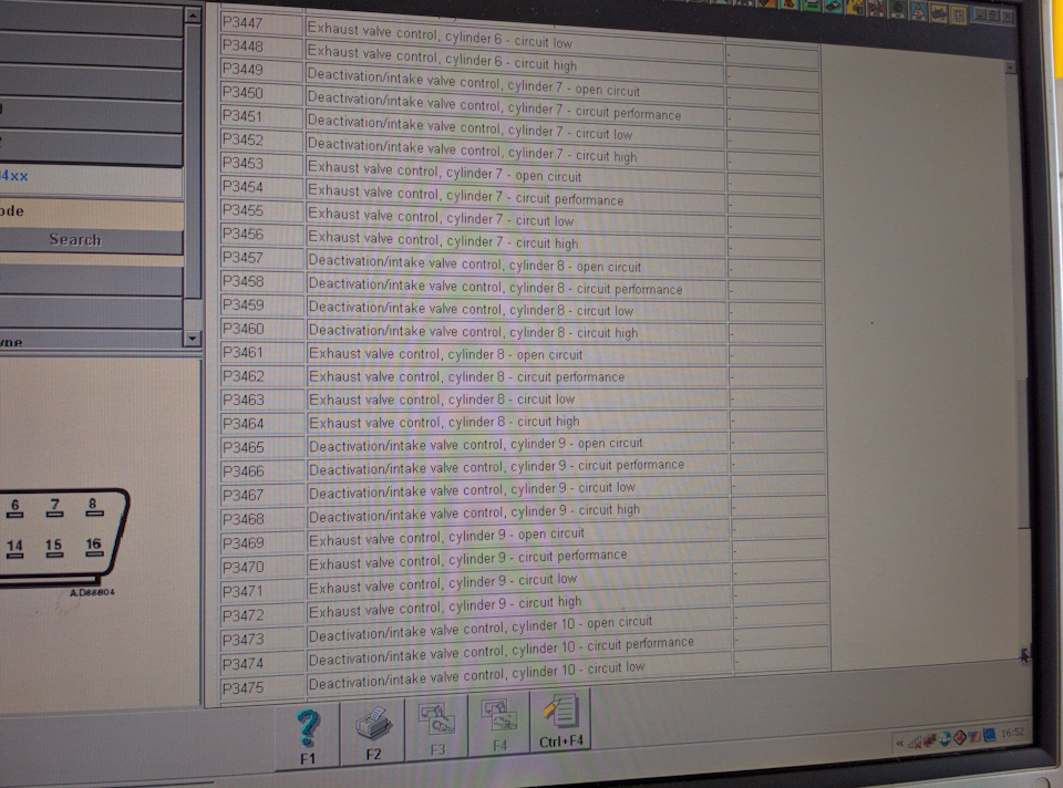 Фото в бортжурнале Peugeot 406. Запчасти на фото: P3465, P3466, P3470, P3471, P3473, P3474