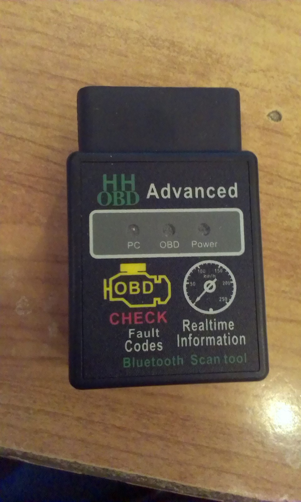 Obd advanced bluetooth