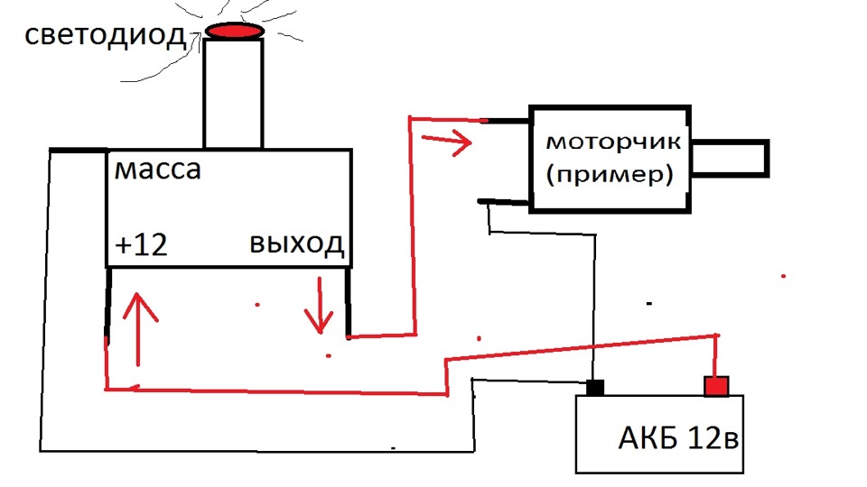 Схема подключения тумблера 4 контакта