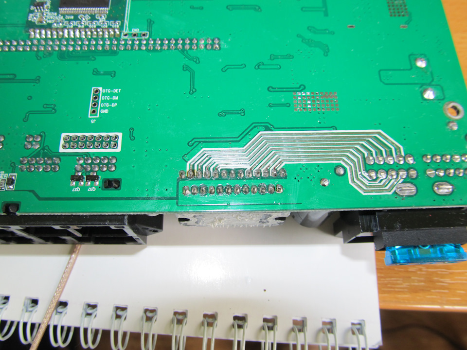 уже запаянная TDA7850 — Lada Vesta (1G)