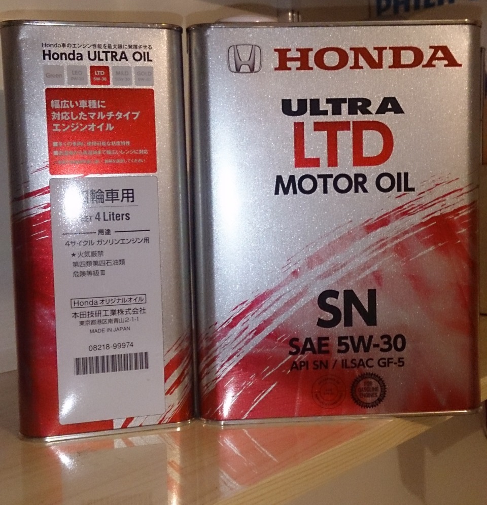 Моторное масло honda ultra. Honda Ultra Ltd 5w30 SN. Хонда ультра Лтд 5w30. Honda Ultra Ltd SM 5w-30. 0821899974 Honda масло моторное.