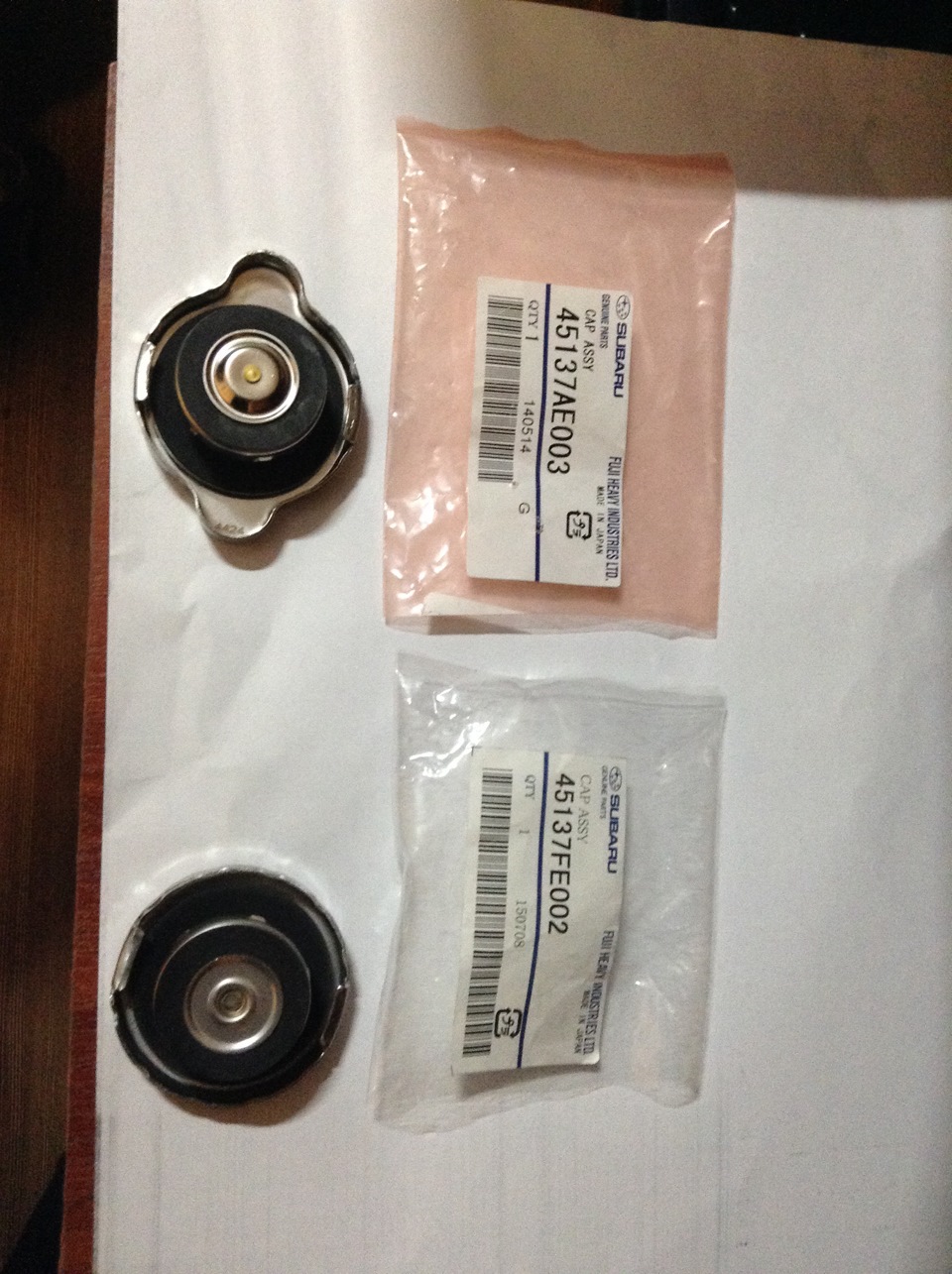 какая пробка на радиаторе должна стоять субару. Смотреть фото какая пробка на радиаторе должна стоять субару. Смотреть картинку какая пробка на радиаторе должна стоять субару. Картинка про какая пробка на радиаторе должна стоять субару. Фото какая пробка на радиаторе должна стоять субару какая пробка на радиаторе должна стоять субару. Смотреть фото какая пробка на радиаторе должна стоять субару. Смотреть картинку какая пробка на радиаторе должна стоять субару. Картинка про какая пробка на радиаторе должна стоять субару. Фото какая пробка на радиаторе должна стоять субару