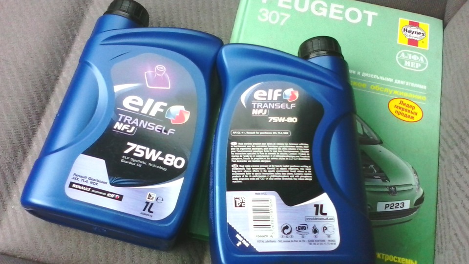 Шаровые и масло в коробке! — Peugeot 307, 1,6 л, 2003 года | визит на ...