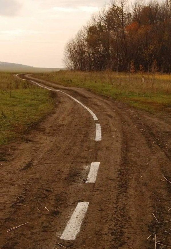 Днем, дорога картинки прикольные